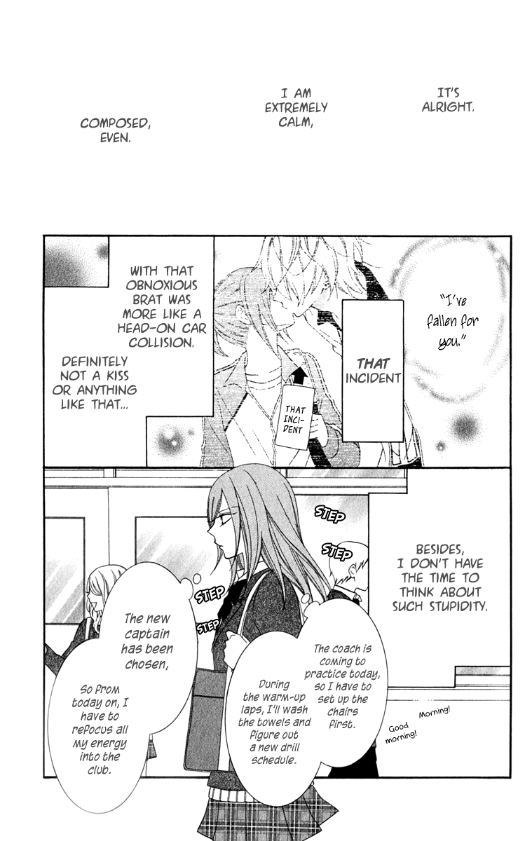 Namaiki Zakari, Chapter 2 image 03